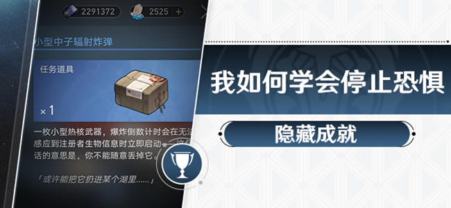 ����������������ѧ��ֹͣ�־����سɾ͹���_��վ