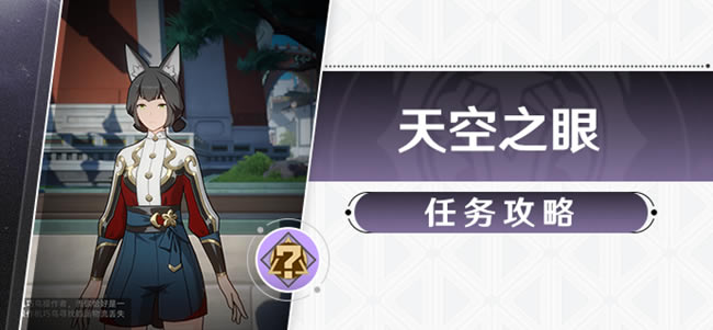 ��������������֮�������� ���֮�����سɾ�ָ��_��վ