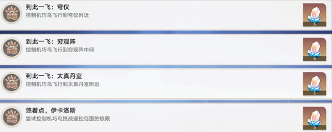 ��������������֮�������� ���֮�����سɾ�ָ��_��վ