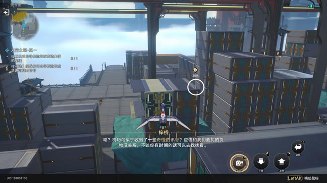 ��������������֮�������� ���֮�����سɾ�ָ��_��վ