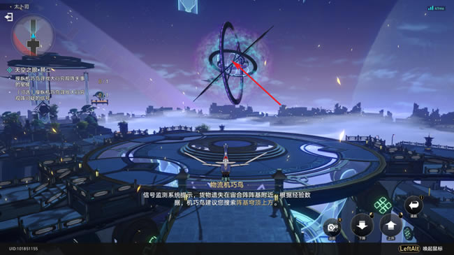 ��������������֮�������� ���֮�����سɾ�ָ��_��վ