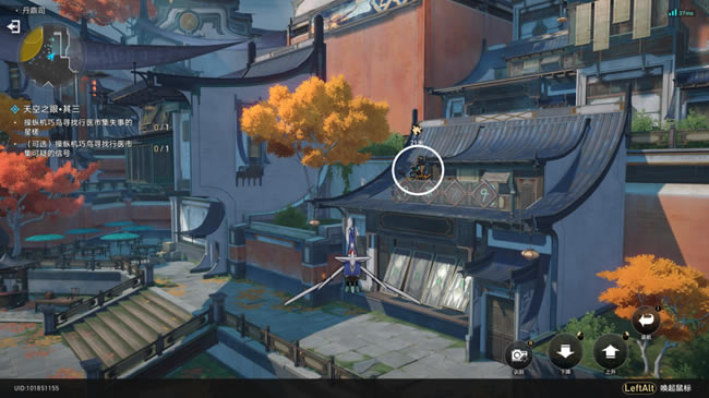 ��������������֮�������� ���֮�����سɾ�ָ��_��վ