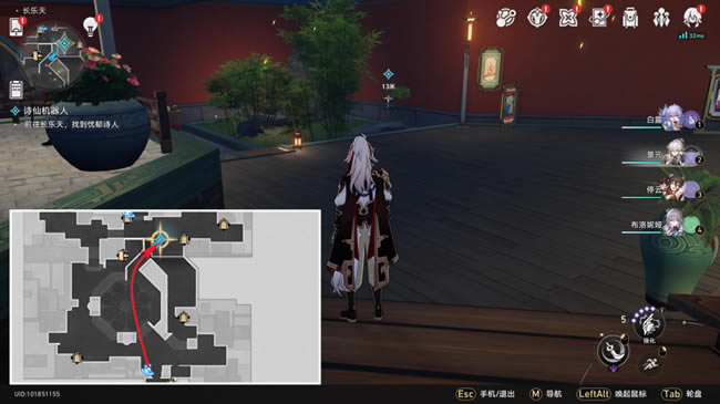 �����������ʫ�ɻ����������� ʫ��λ�÷���