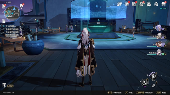 �����������ʫ�ɻ����������� ʫ��λ�÷���_��վ