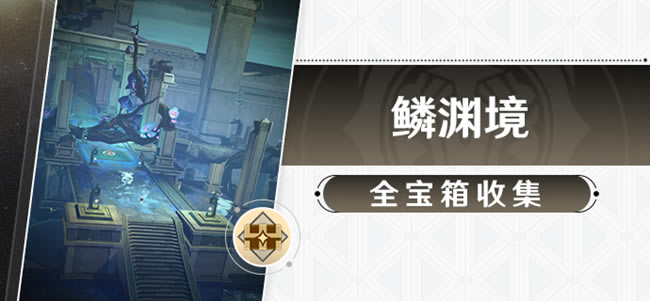 �������������Ԩ��ȫ�����ռ����� ����λ��ͼʾ_��վ