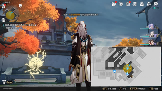 �������������ͼ���������� ��Ƭ�ռ��ص�_��վ