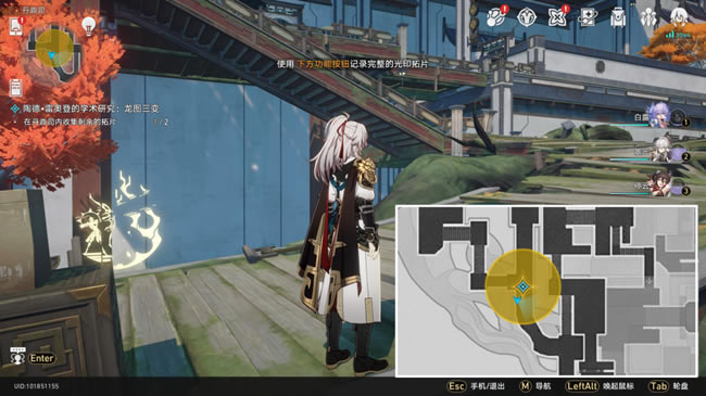 �������������ͼ���������� ��Ƭ�ռ��ص�_��վ