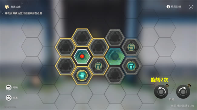 ���������������˾ȫ�����ռ����� �������ָ��_��վ