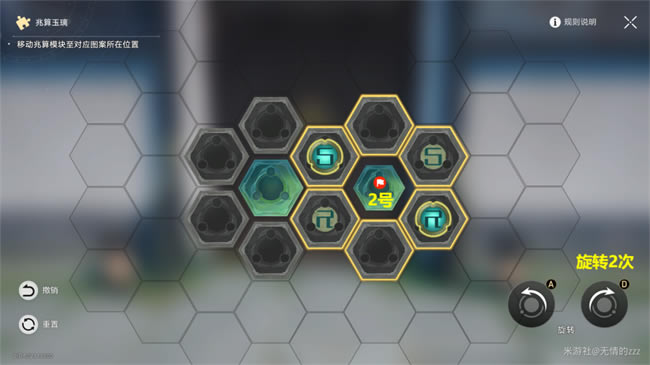 ���������������˾ȫ�����ռ����� �������ָ��_��վ