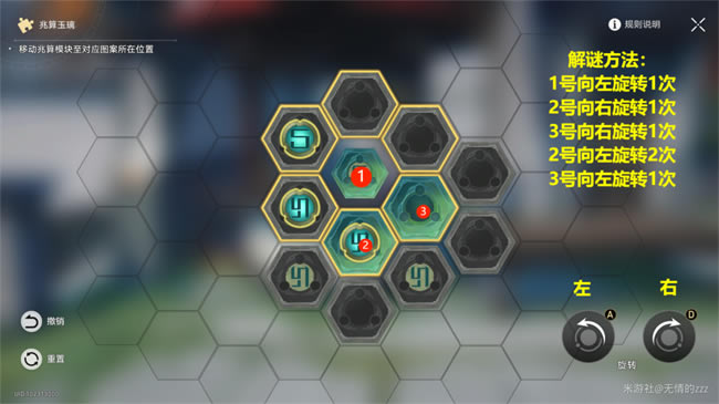 ���������������˾ȫ�����ռ����� �������ָ��_��վ