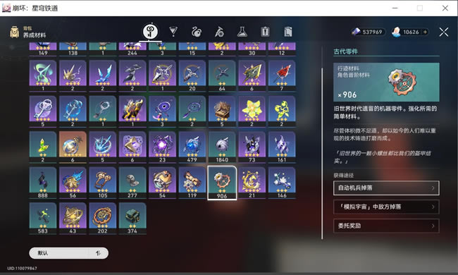 �����������¬����������һ�� ����������ϻ�ȡ����_��վ