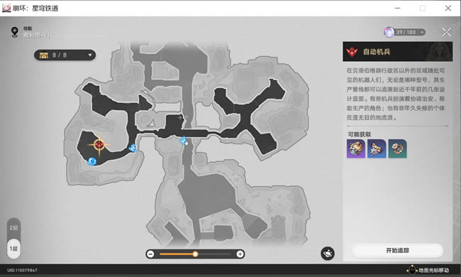 �����������¬����������һ�� ����������ϻ�ȡ����_��վ