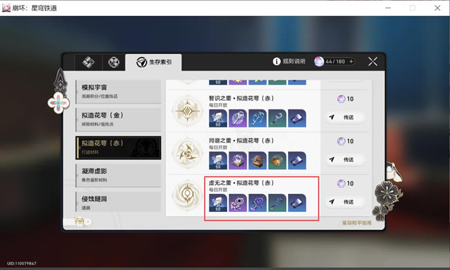 �����������¬����������һ�� ����������ϻ�ȡ����_��վ