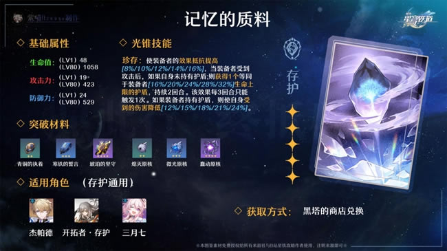 ������������۶ϵ����������ɫ�Ƽ�_��վ