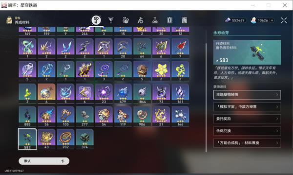 ����������������������б� ����������ϻ�ȡ����_��վ