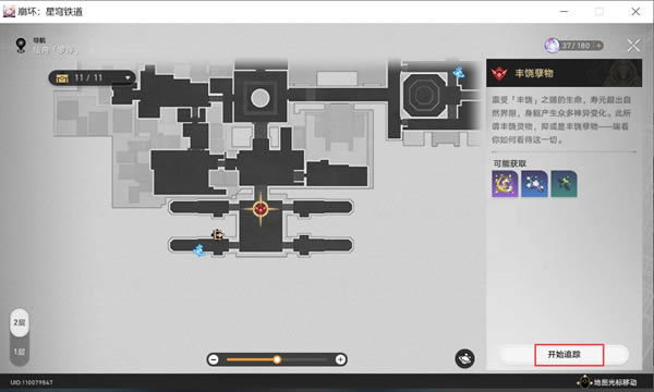 ������������������������� �����������ȡ�÷���