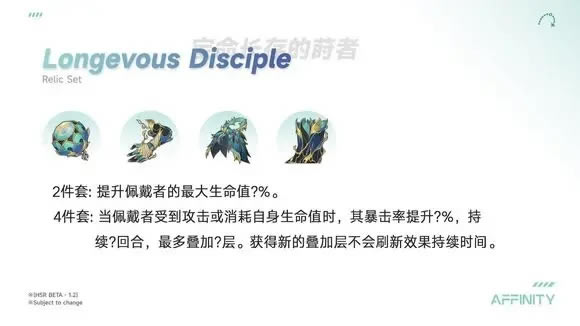 �����������1.2��������Ч��һ��_��վ