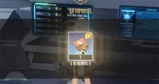 �����������Σ��Ԥ֪��Ƭ��ȡ����_��վ