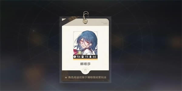 ���������������Աļ������ɯ������_��վ