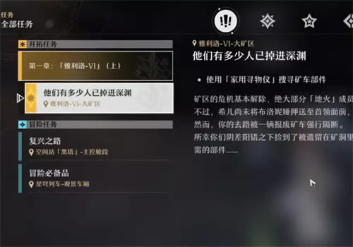 ���������������Ѱ���������� ����Ѱ����ʹ�÷���