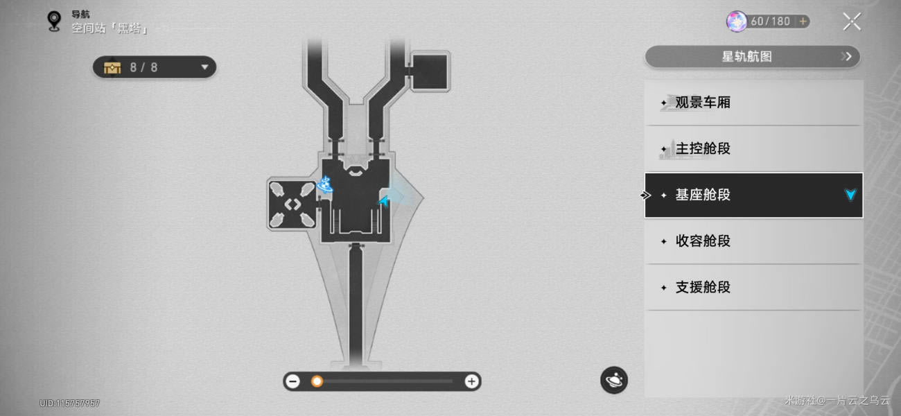 ��������������ʩ�����سɾ͹���