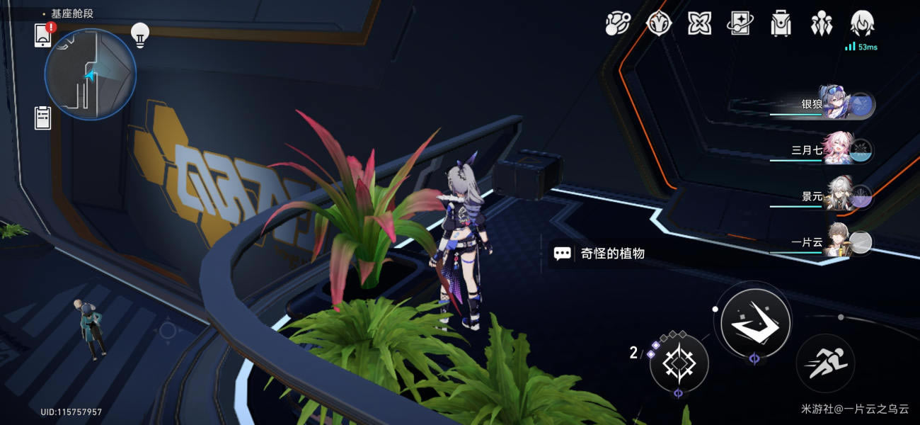 ��������������ʩ�����سɾ͹���_��վ