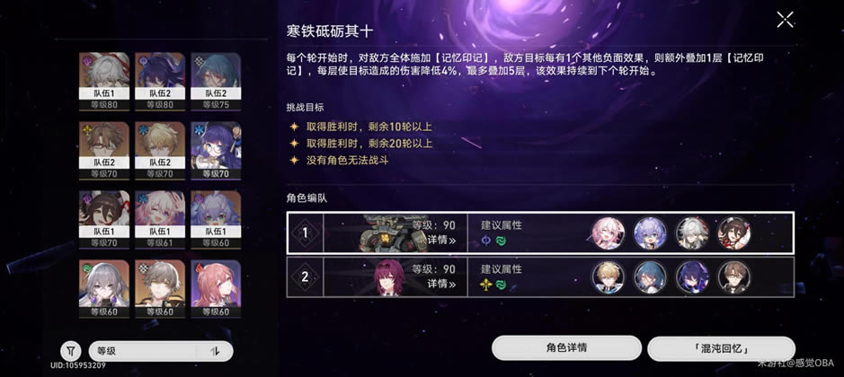 ������������������»����������ѡ���Ƽ�