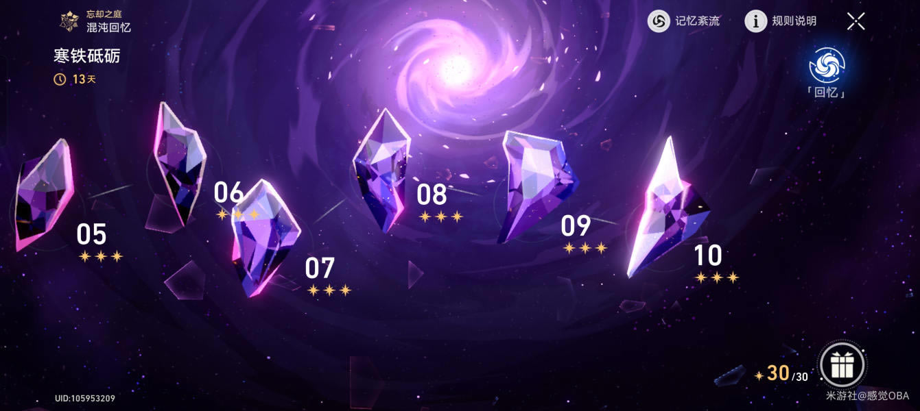 ������������������»����������ѡ���Ƽ�_��վ