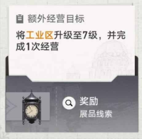 ������������������Ӳ�Ʒ�޸�����_��վ