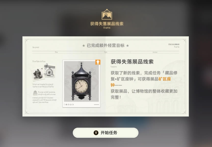 ������������������Ӳ�Ʒ�޸�����_��վ