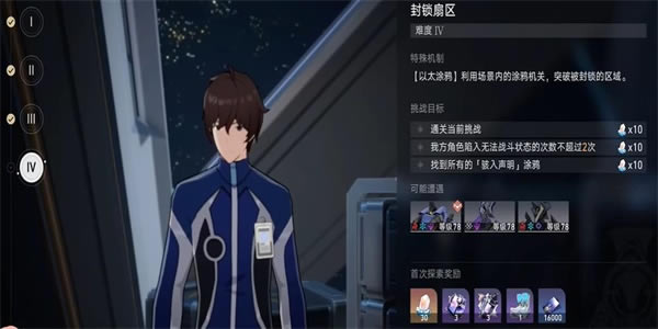 ��������������������Ѷ�4����������_��վ