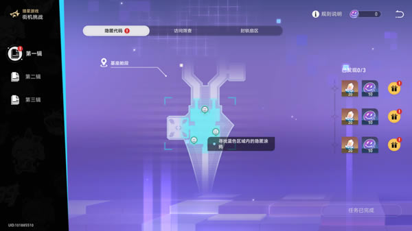 �����������������Ϸ�ֻ���սȫ�ռ�����