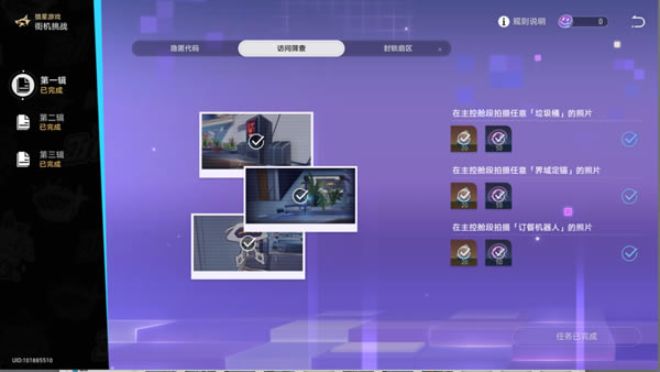 �����������������Ϸ�ֻ���սȫ�ռ�����_��վ