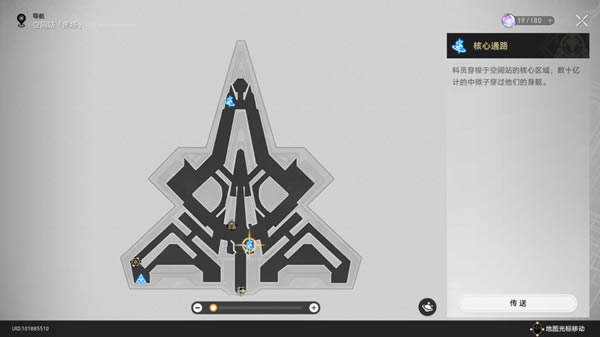 �����������������Ϸ�ֻ���սȫ�ռ�����_��վ