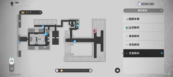 ������������������������ ȫ��Ϳѻλ��_��վ