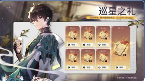 �����������1.1�汾�ж��ٳ� 1.1�汾��������_��վ