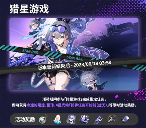 ��������������ǹ�׶�Ƽ� ���ǹ�׶��ʲô��_��վ