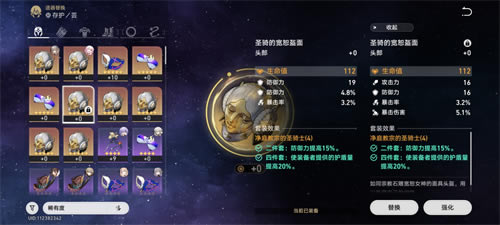 �����������������������ѡ���Ƽ�_��վ