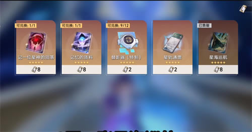 ������������Ǻ�Ѳ����ô��Ӱ ��׶��Ӱ����_��վ