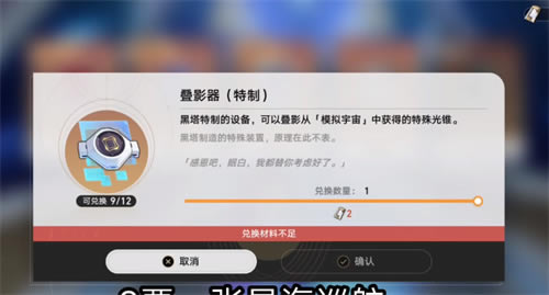 ������������Ǻ�Ѳ����ε�Ӱ ��׶��Ӱ����