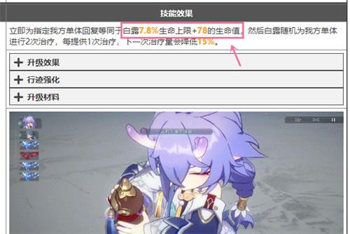 �������������¶������ɯ˭ǿ �������Ա�_��վ