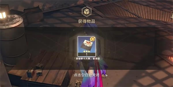 ��������������سɾͽ���ʮ����������ʿ��������_��վ