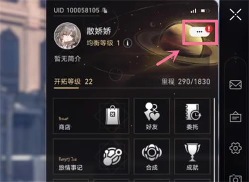 �����������֧Ԯ��ô���� ֧Ԯ��ɫ���÷���_��վ