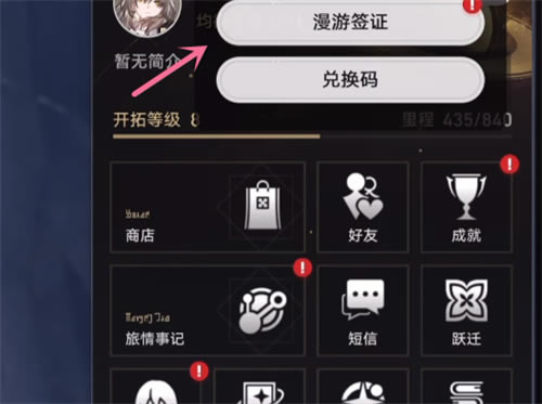 �����������֧Ԯ��ô���� ֧Ԯ��ɫ���÷���_��վ