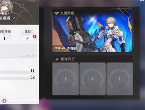 �����������֧Ԯ������� ֧Ԯ��ɫ���÷���