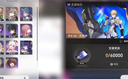 �����������֧Ԯ��ô���� ֧Ԯ��ɫ���÷���_��վ