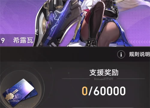 �����������֧Ԯ��ô���� ֧Ԯ��ɫ���÷���_��վ