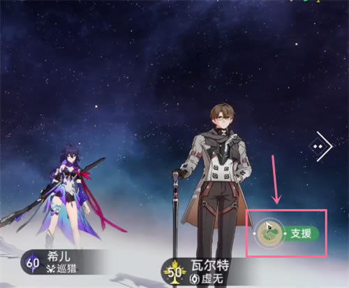 �����������֧Ԯ��ô���� ֧Ԯ��ɫ���÷���_��վ