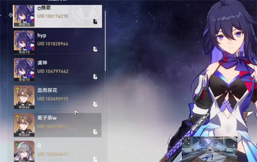 �����������֧Ԯ��ô���� ֧Ԯ��ɫ���÷���_��վ