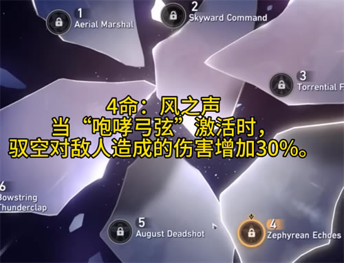 �����������Ԧ���츳���ܽ��� Ԧ�ռ�����ʲô_��վ